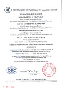 Certificación CCC 01
